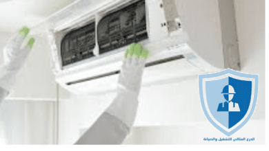 احسن شركة تنظيف مكيفات بالرياض