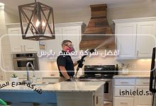 افضل شركة تعقيم بالرس